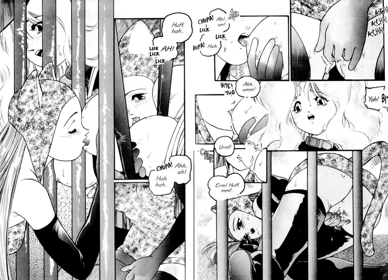 [Protonsaurus] Aigan Shoujo | Cool Devices