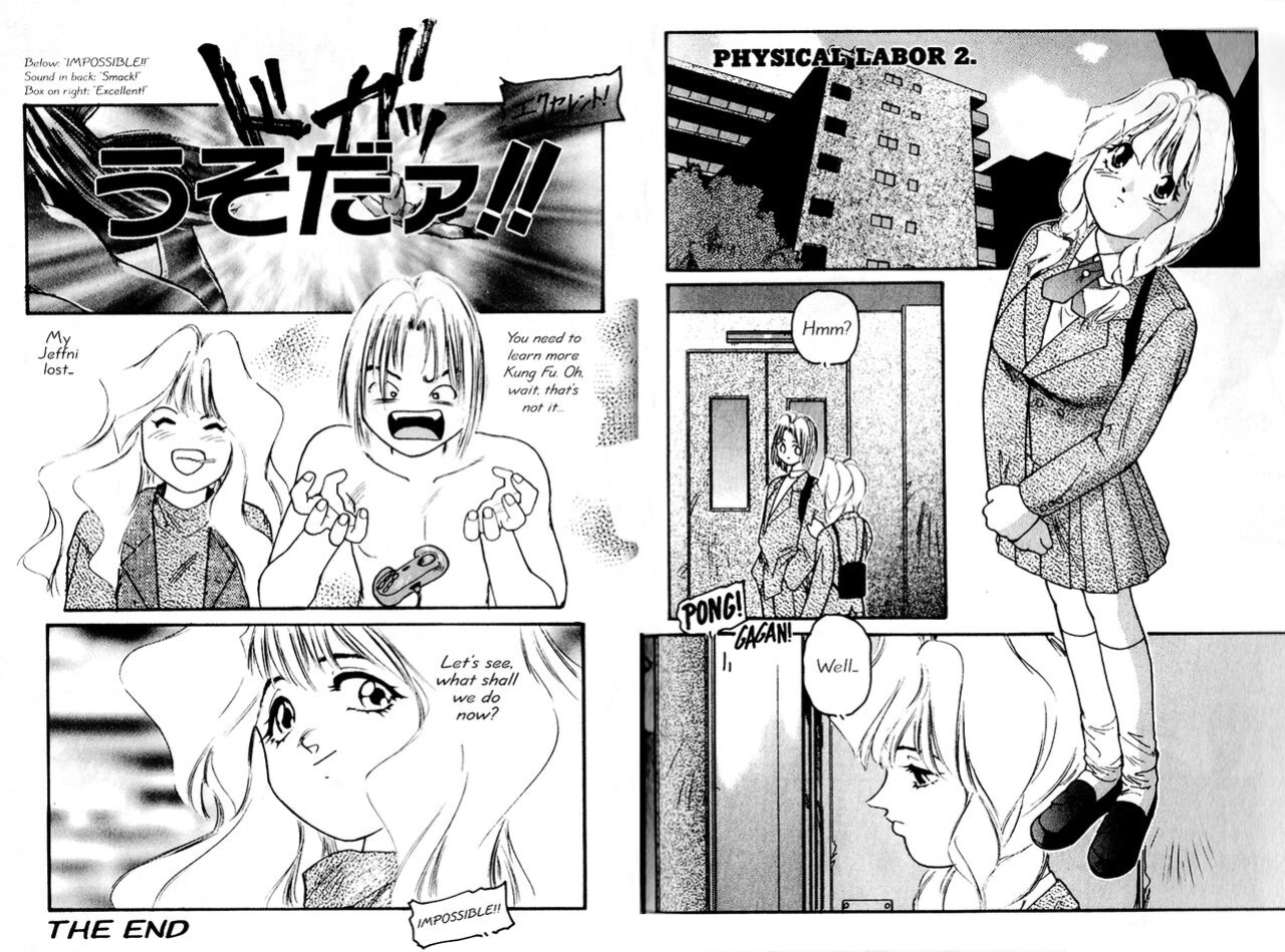 [Protonsaurus] Aigan Shoujo | Cool Devices