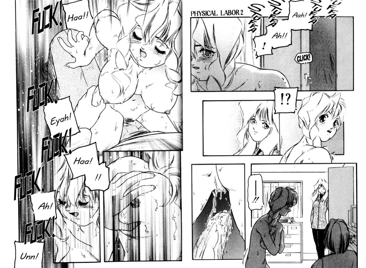 [Protonsaurus] Aigan Shoujo | Cool Devices