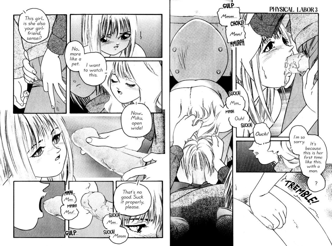 [Protonsaurus] Aigan Shoujo | Cool Devices