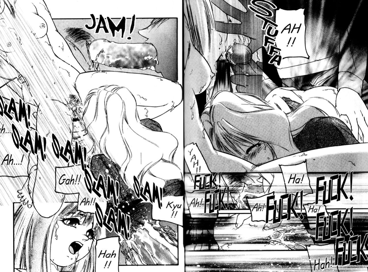 [Protonsaurus] Aigan Shoujo | Cool Devices