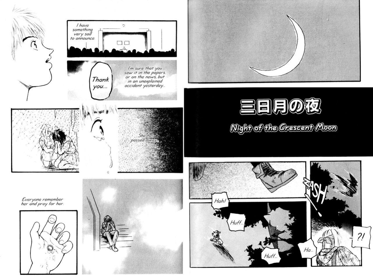 [Protonsaurus] Aigan Shoujo | Cool Devices