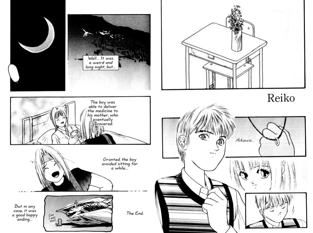[Protonsaurus] Aigan Shoujo | Cool Devices