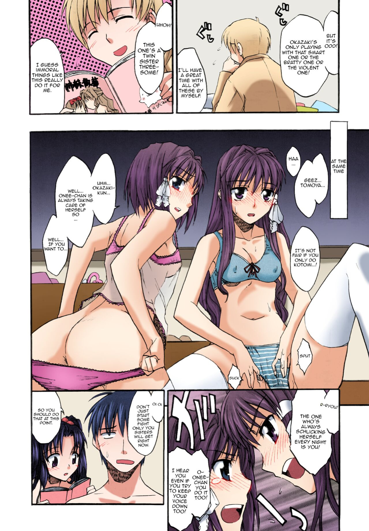 (C66) [Megaki (Chin)] Fantastic4 (Clannad) [Awesome Sauce] [SPDSD] [Colorized]
