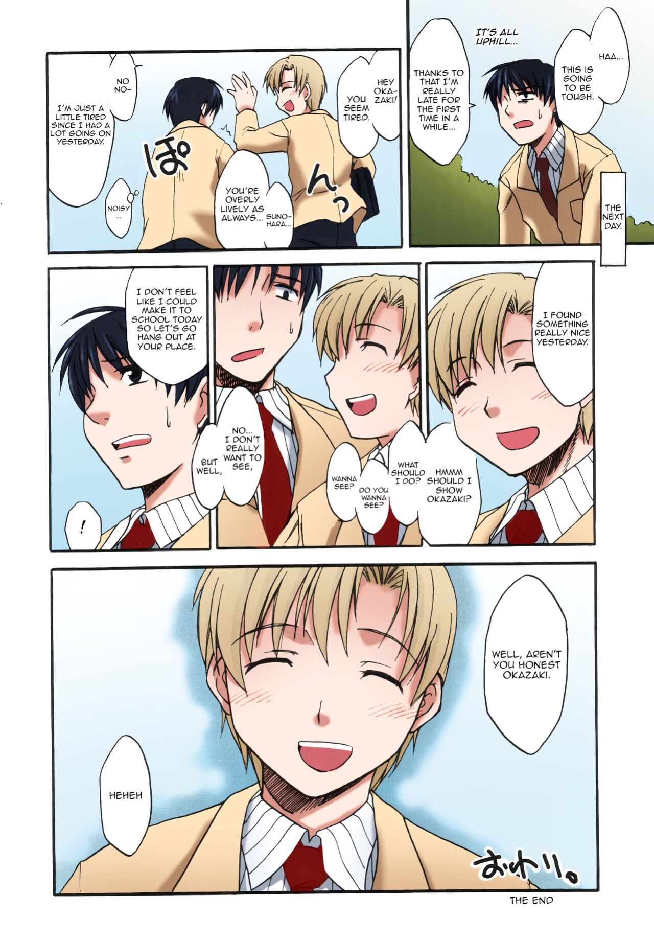 (C66) [Megaki (Chin)] Fantastic4 (Clannad) [Awesome Sauce] [SPDSD] [Colorized]
