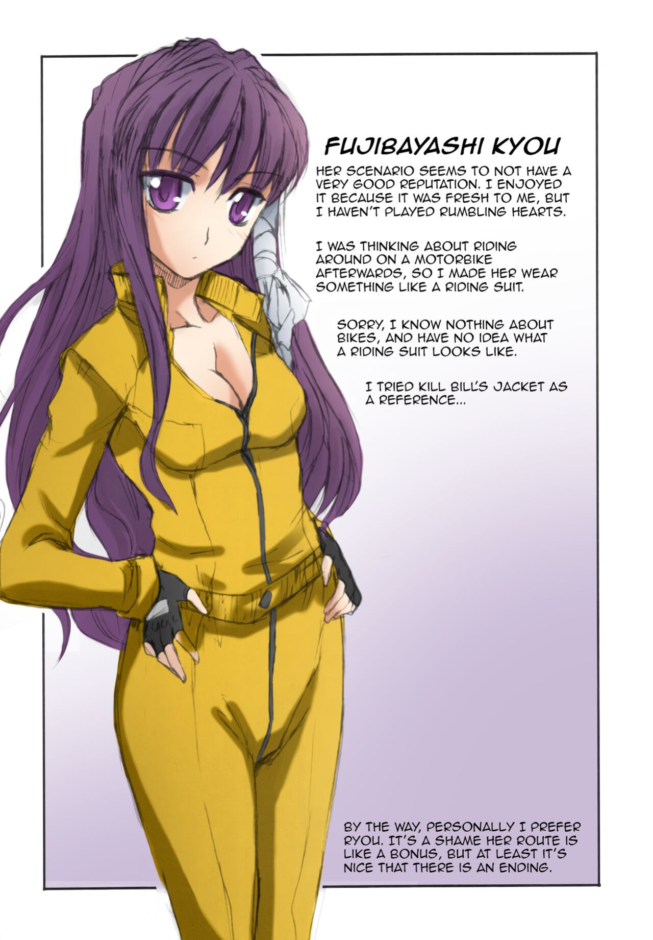 (C66) [Megaki (Chin)] Fantastic4 (Clannad) [Awesome Sauce] [SPDSD] [Colorized]