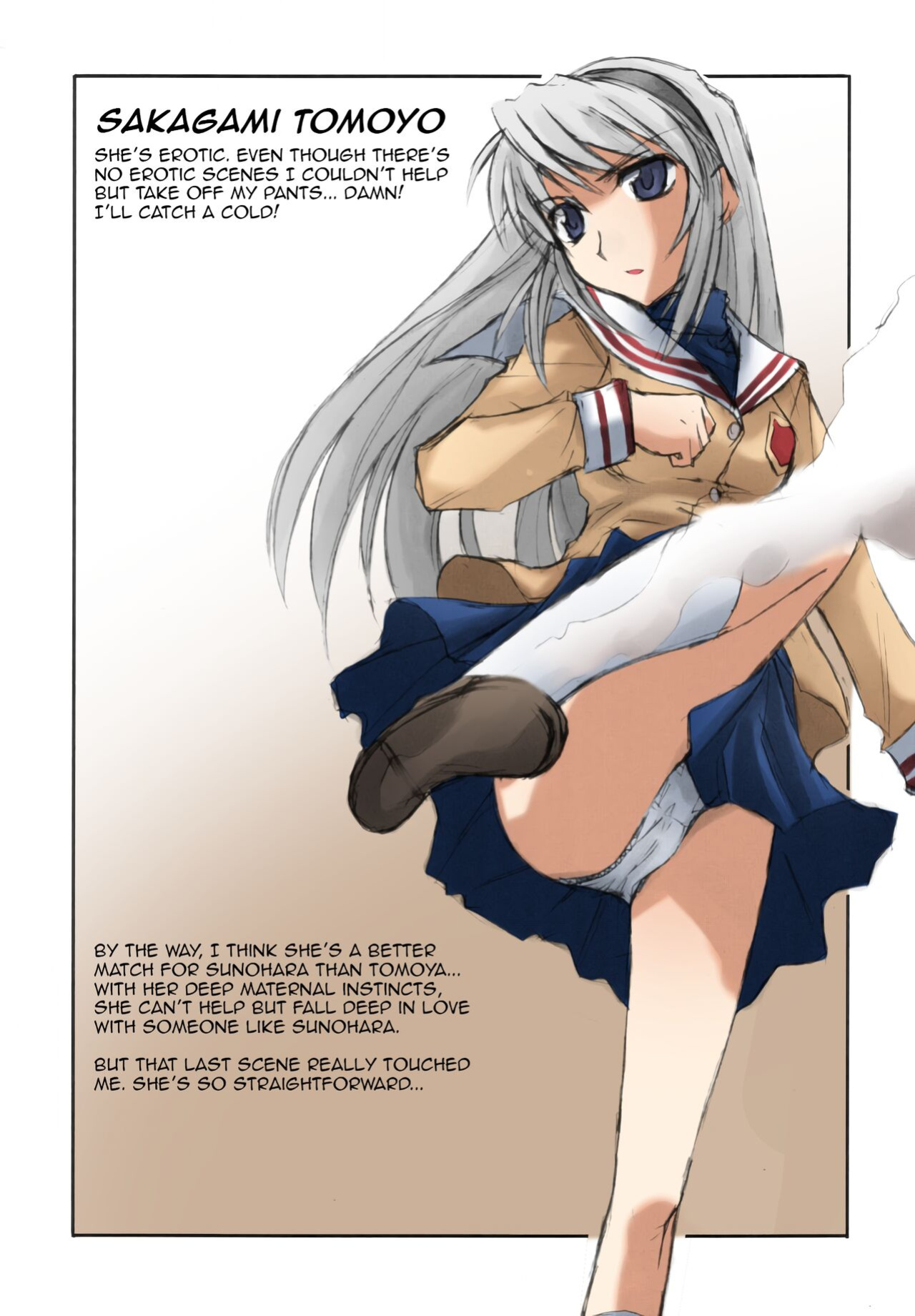 (C66) [Megaki (Chin)] Fantastic4 (Clannad) [Awesome Sauce] [SPDSD] [Colorized]