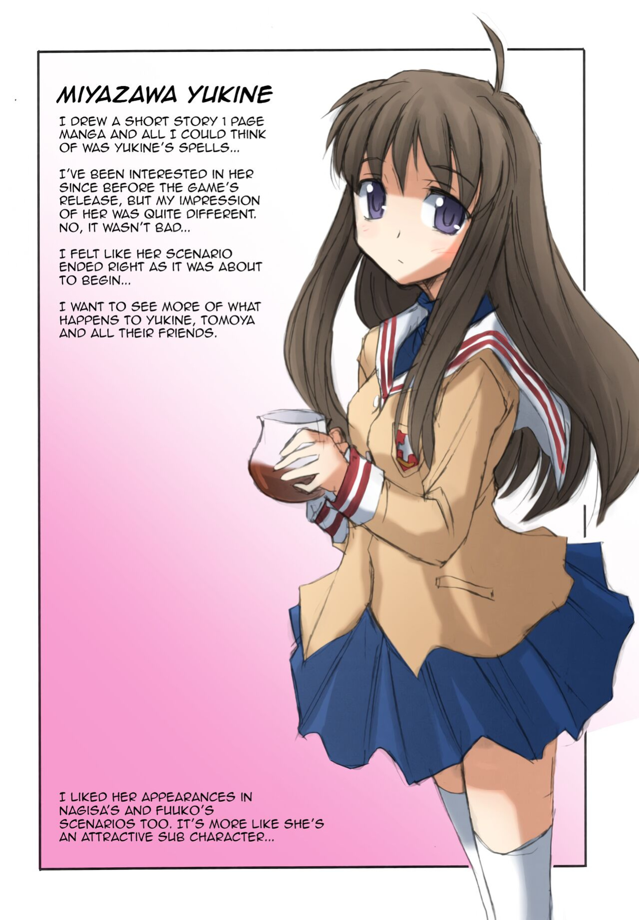 (C66) [Megaki (Chin)] Fantastic4 (Clannad) [Awesome Sauce] [SPDSD] [Colorized]