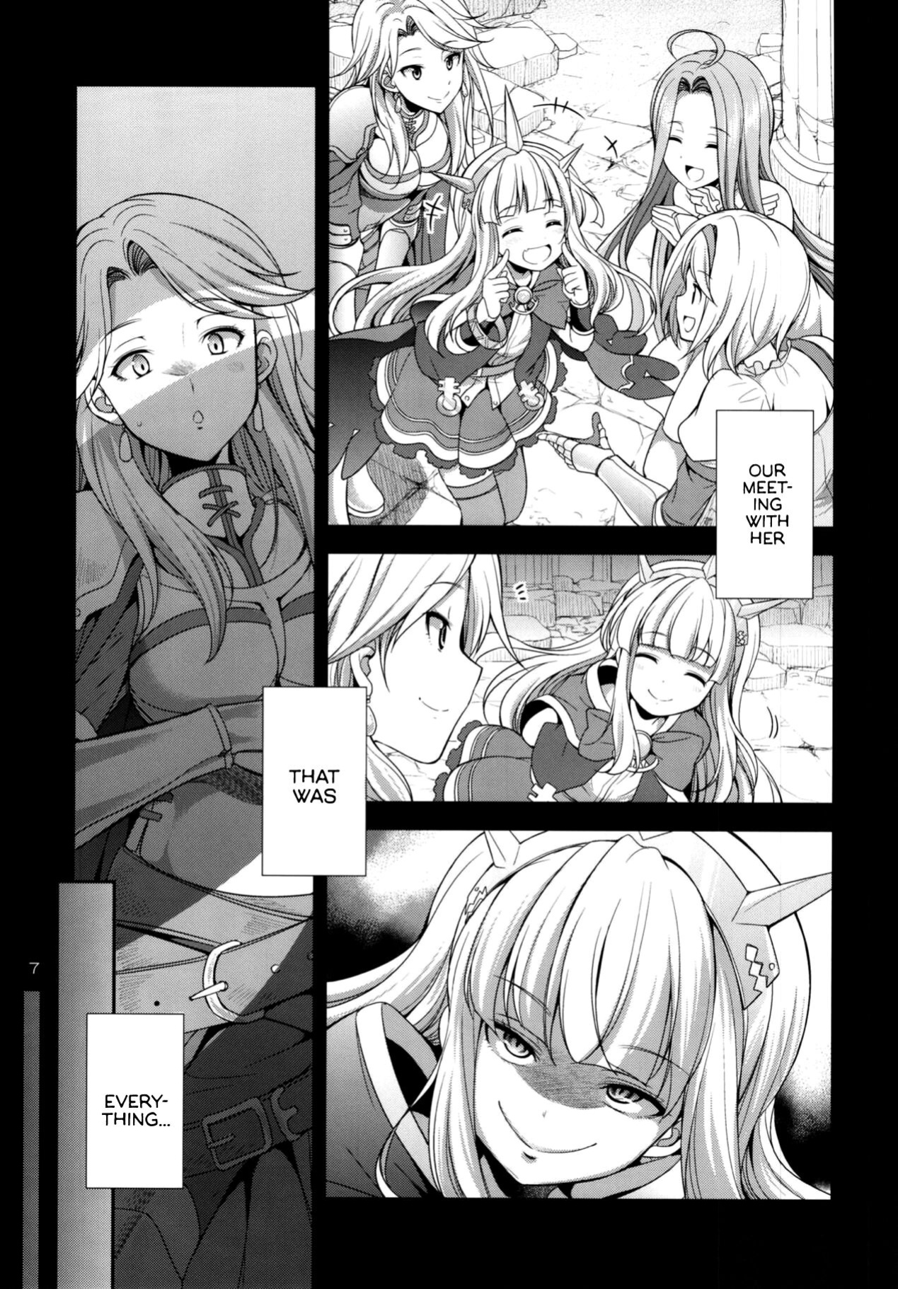 (Futaket 14) [Kaguya Hime Koubou (Gekka Kaguya)] URABULU (Granblue Fantasy) {akanameTL}