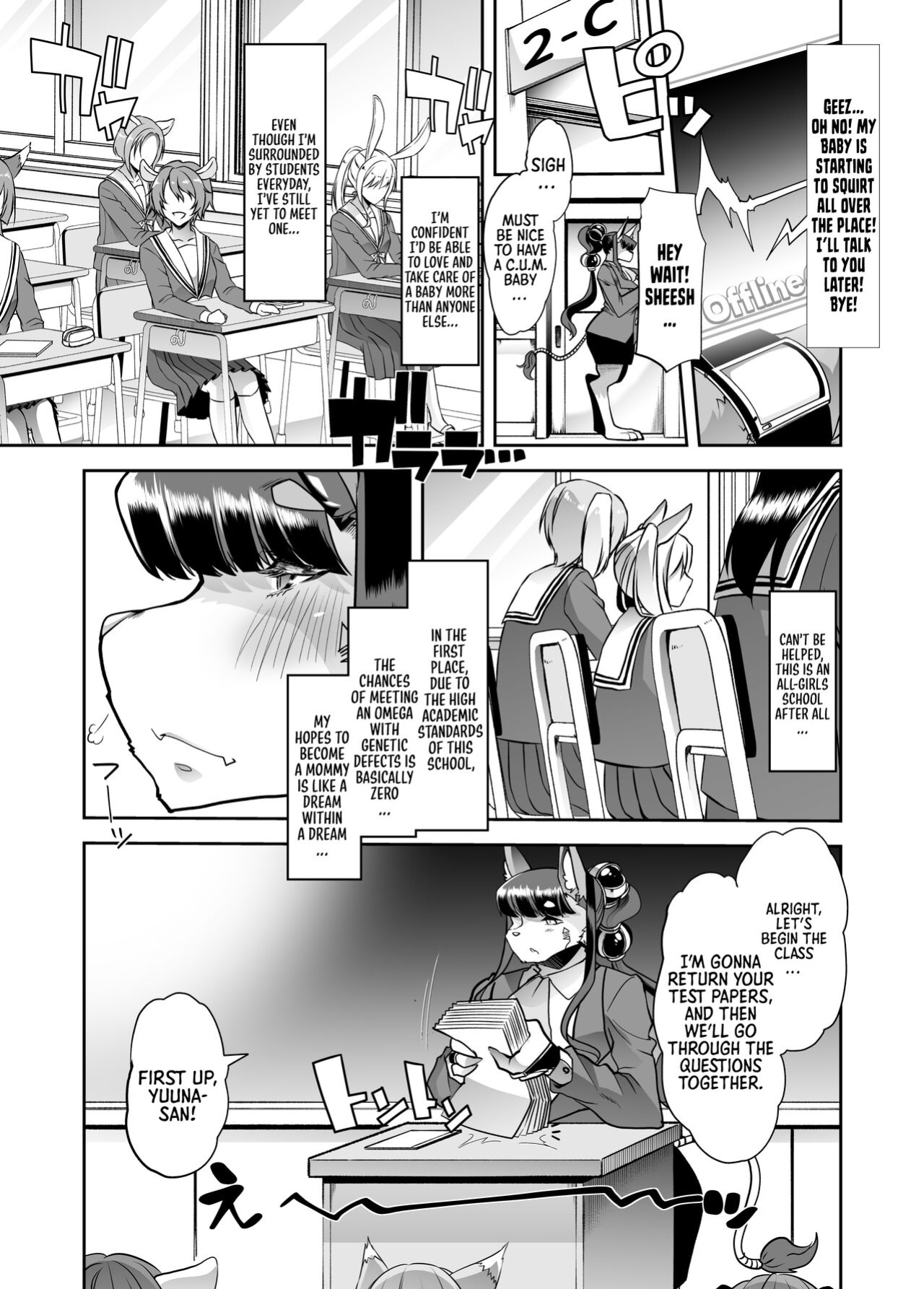 [Team Harenchi (Mitsuhime Moka)] Yuutousei-chan wa Shaseibyou | Honor student is a C.U.M. (Cumming Uncontrollably Madness) Baby [Sonarin迫]