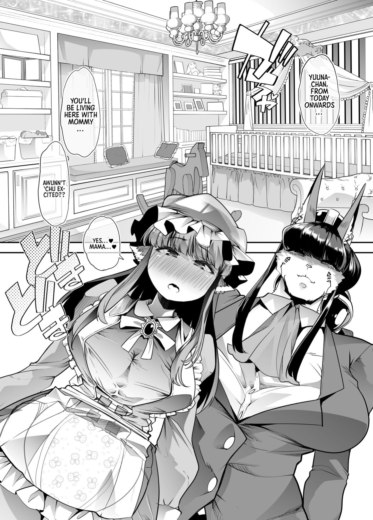 [Team Harenchi (Mitsuhime Moka)] Yuutousei-chan wa Shaseibyou | Honor student is a C.U.M. (Cumming Uncontrollably Madness) Baby [Sonarin迫]