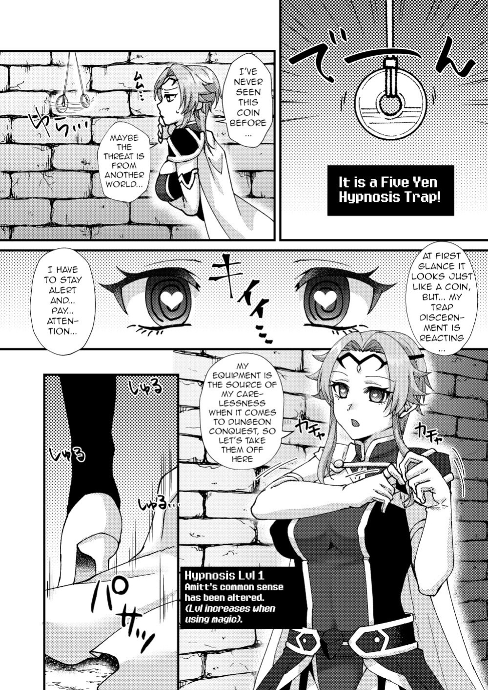 [Hanami-ga Saku] Bosei Kakusei!? Saimin ETD (Ero Trap Dungeon)!!! | Maternal Awakening!? Hypnotic Erotic Trap Dungeon!!! [q91]