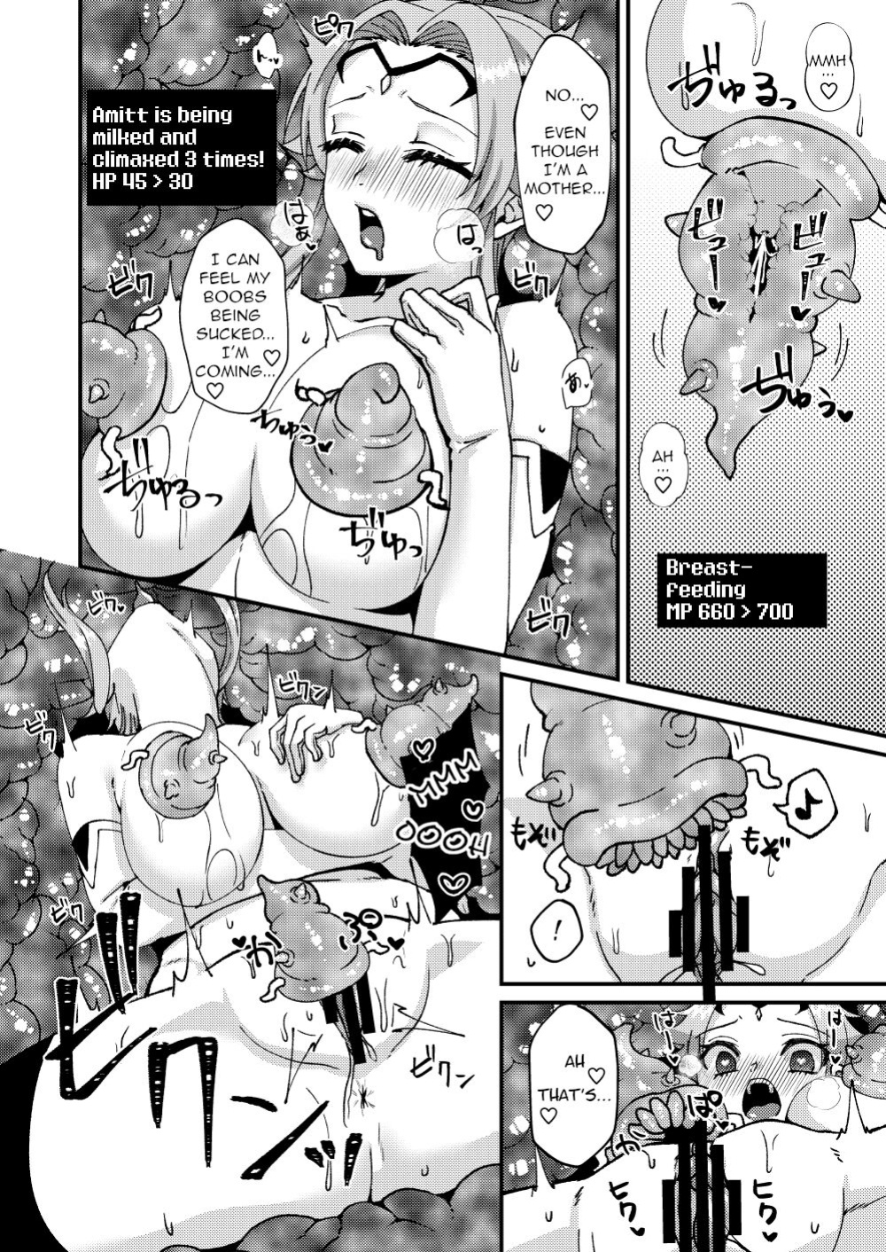 [Hanami-ga Saku] Bosei Kakusei!? Saimin ETD (Ero Trap Dungeon)!!! | Maternal Awakening!? Hypnotic Erotic Trap Dungeon!!! [q91]