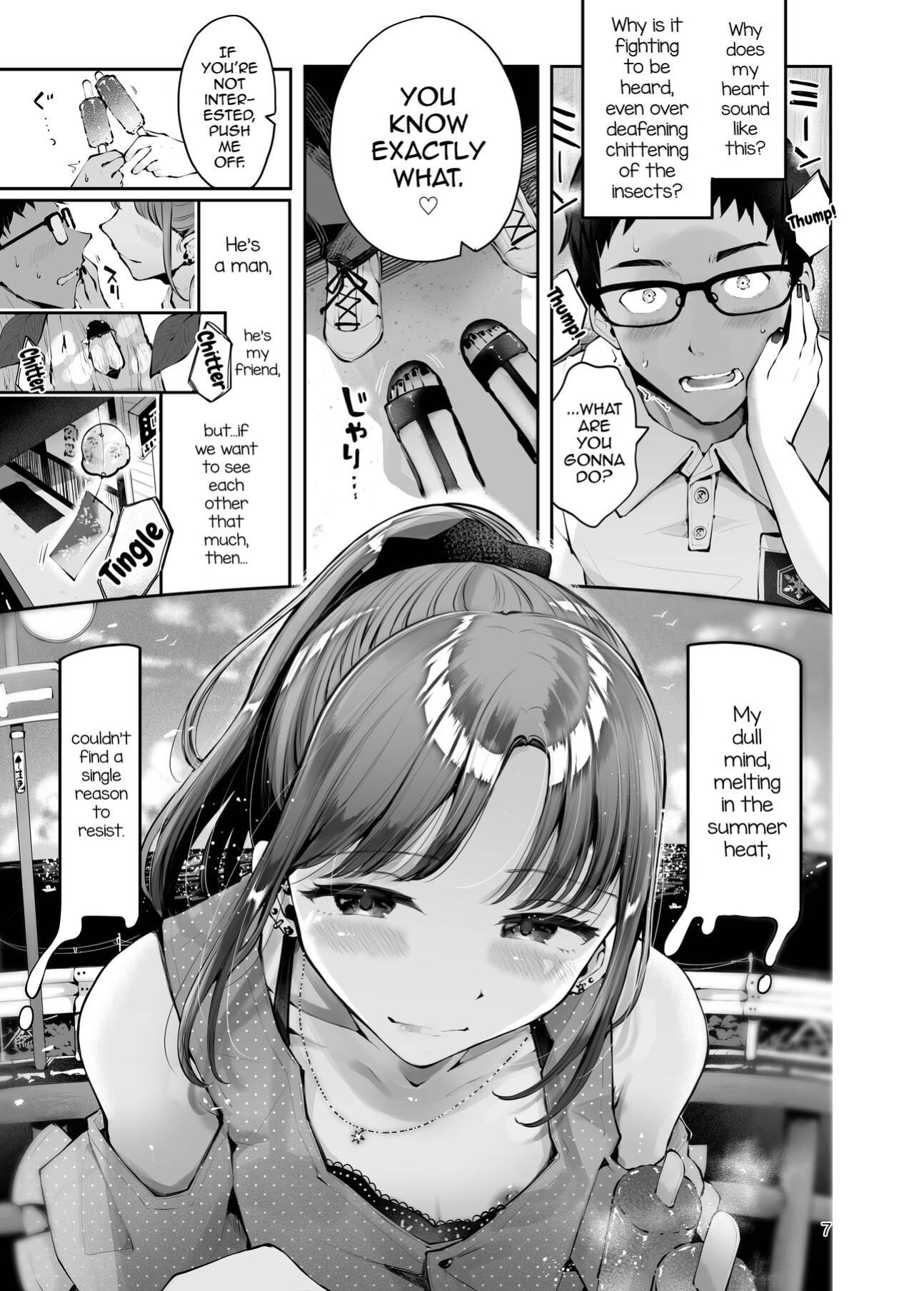 [Seto Ryouko] Sora to Umi no Aida - Between Sky and Sea [mysterymeat3]