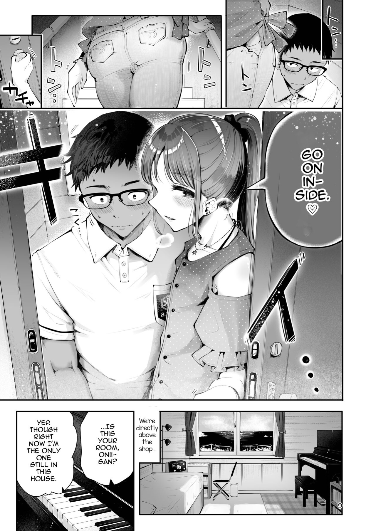 [Seto Ryouko] Sora to Umi no Aida - Between Sky and Sea [mysterymeat3]