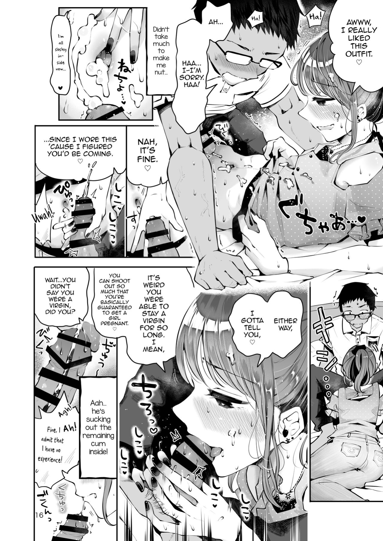 [Seto Ryouko] Sora to Umi no Aida - Between Sky and Sea [mysterymeat3]