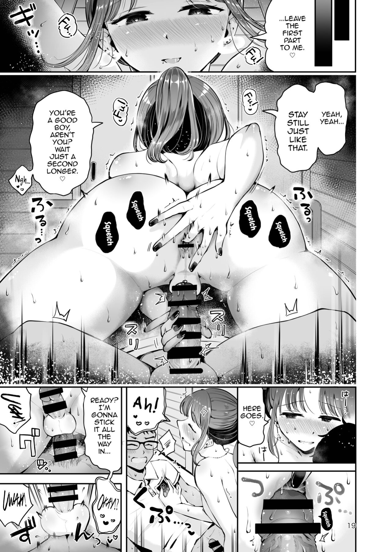 [Seto Ryouko] Sora to Umi no Aida - Between Sky and Sea [mysterymeat3]