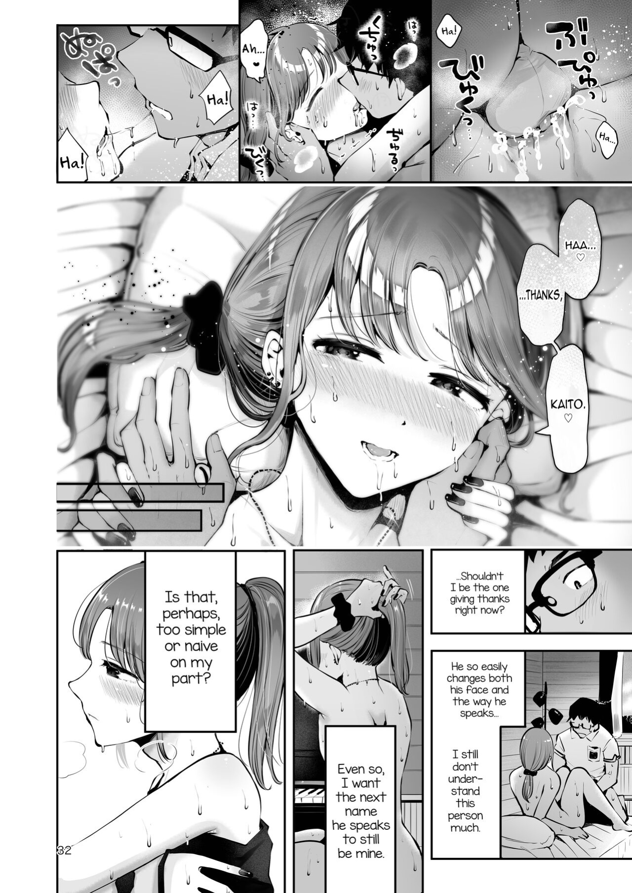 [Seto Ryouko] Sora to Umi no Aida - Between Sky and Sea [mysterymeat3]