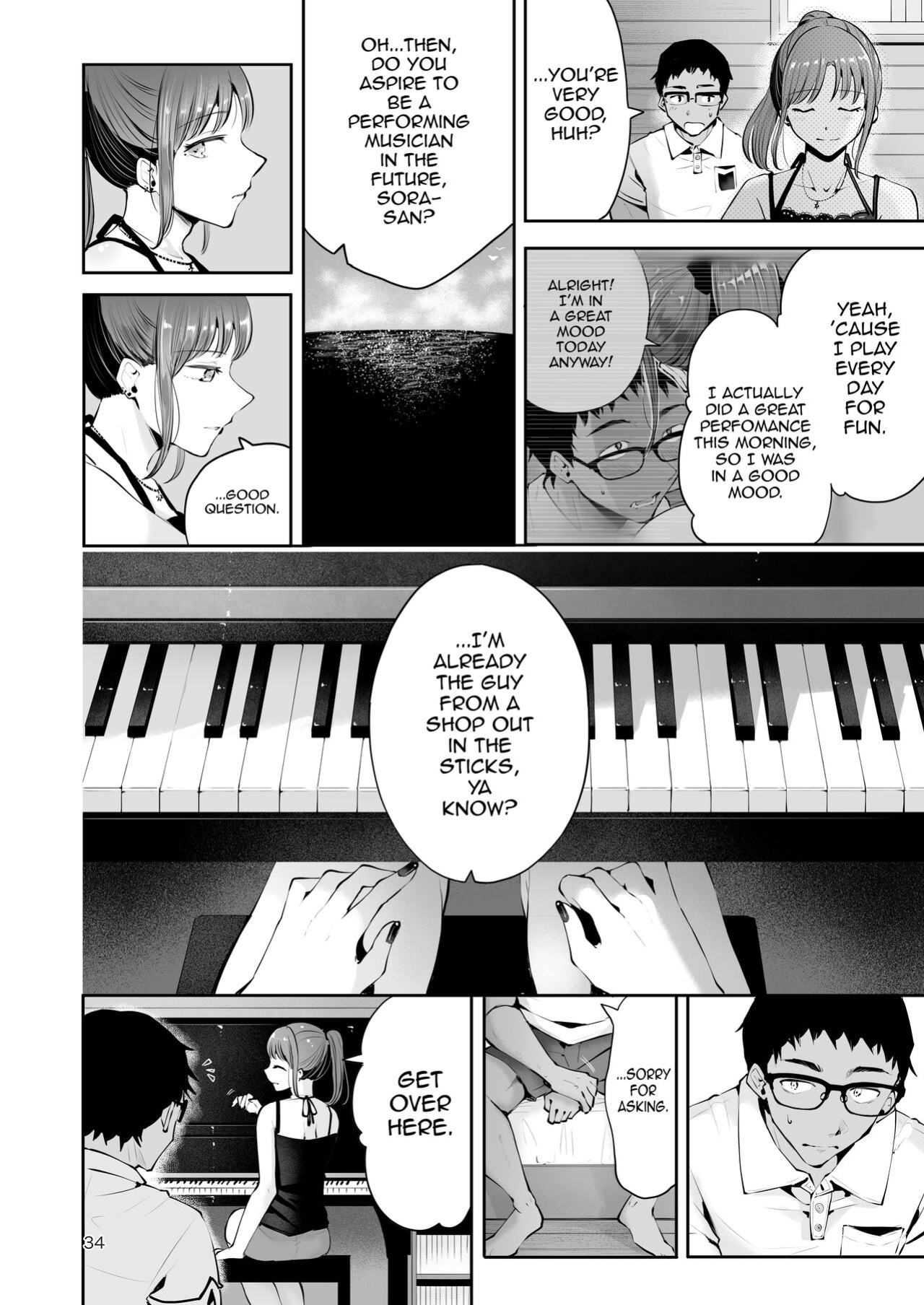 [Seto Ryouko] Sora to Umi no Aida - Between Sky and Sea [mysterymeat3]