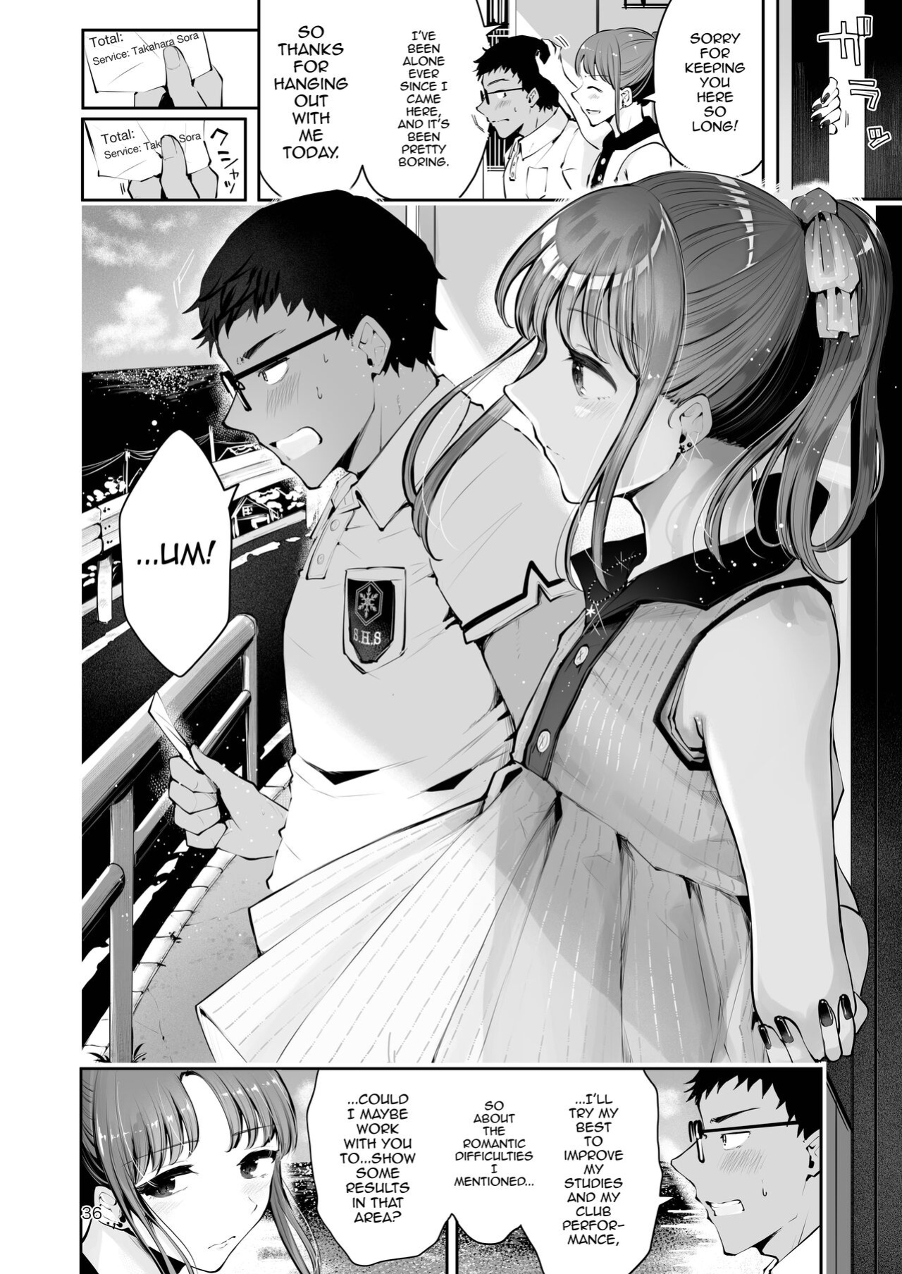 [Seto Ryouko] Sora to Umi no Aida - Between Sky and Sea [mysterymeat3]