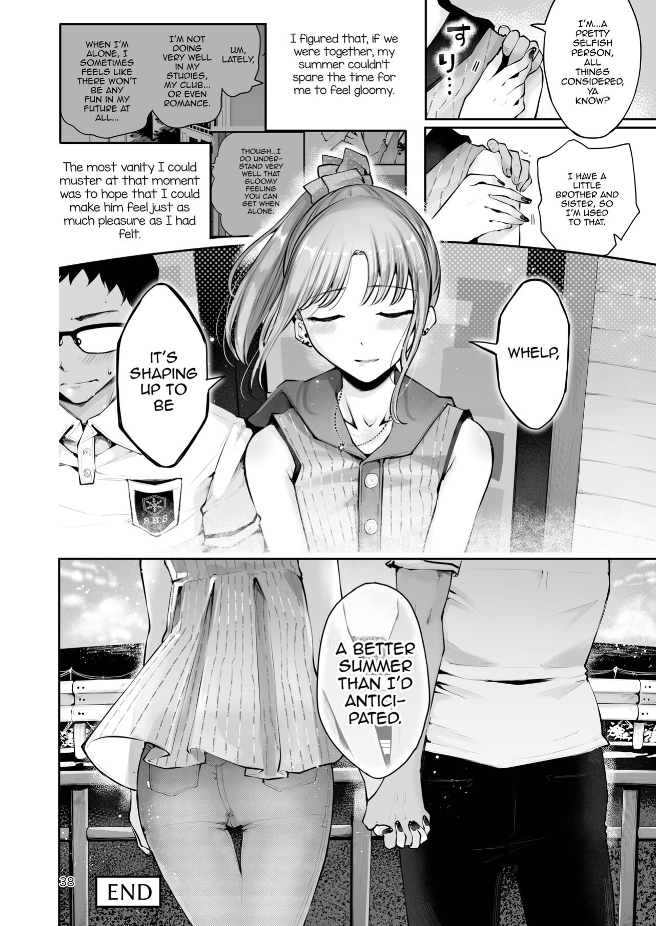[Seto Ryouko] Sora to Umi no Aida - Between Sky and Sea [mysterymeat3]