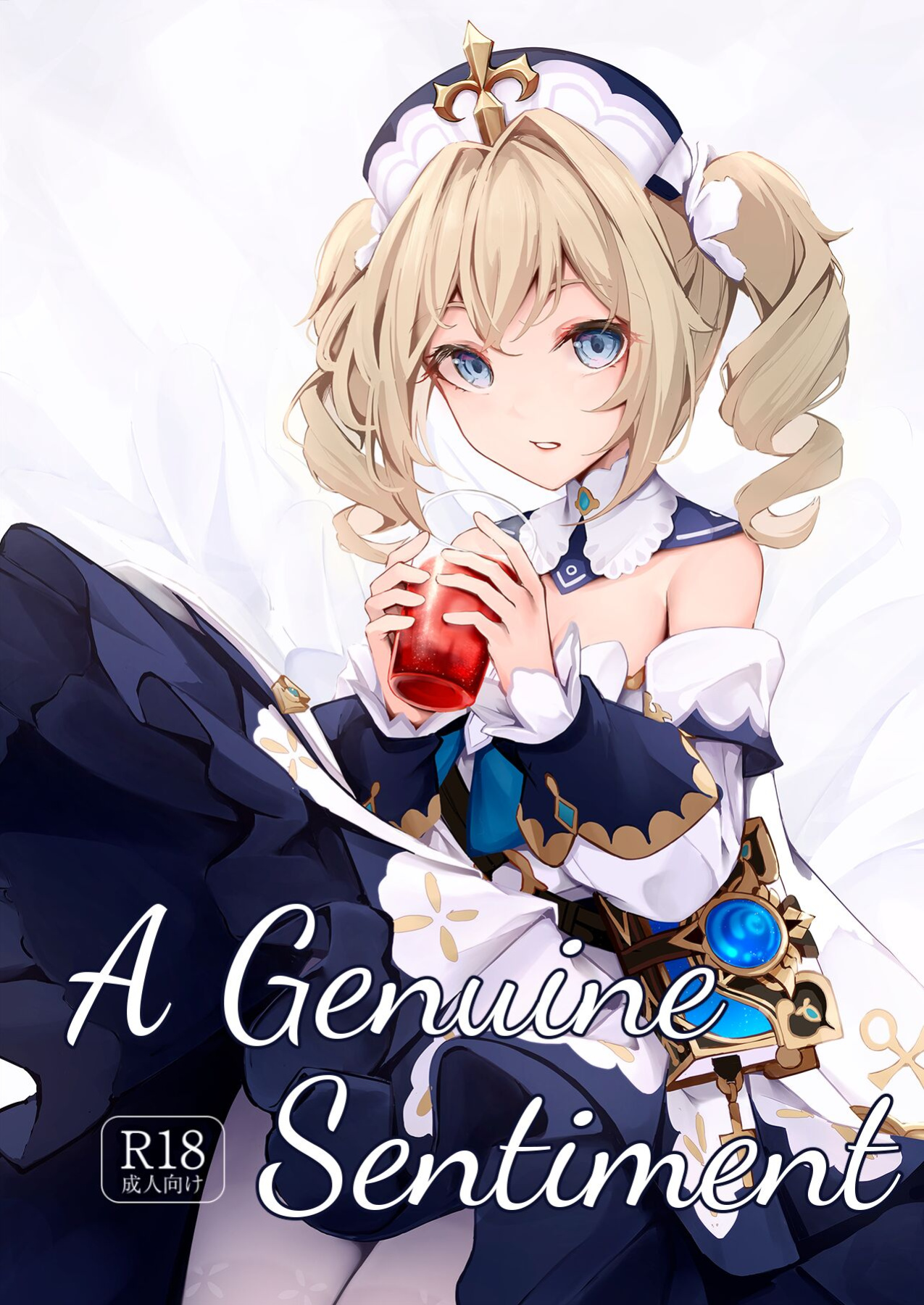[Hanairo Spoon (Cucchiore)] A Genuine Sentiment (Genshin Impact) [LunaticSeibah]