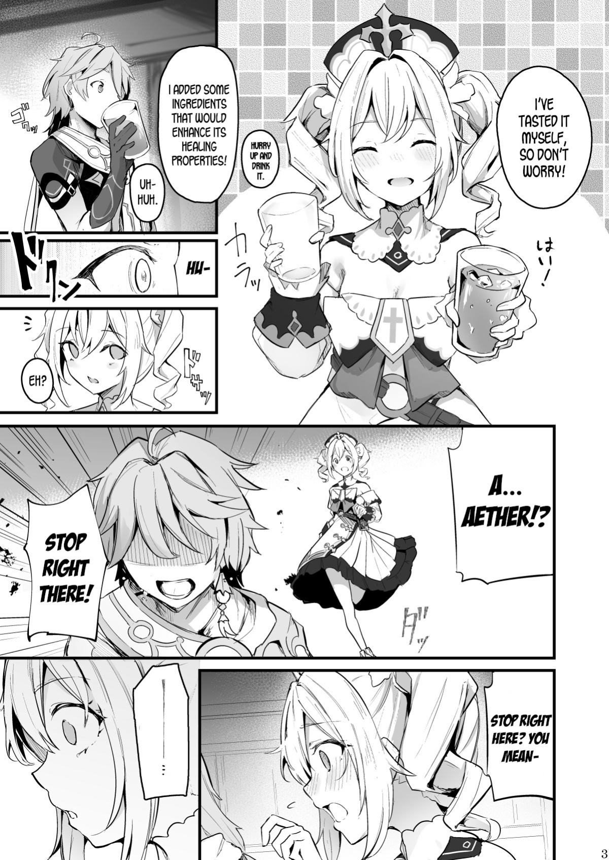 [Hanairo Spoon (Cucchiore)] A Genuine Sentiment (Genshin Impact) [LunaticSeibah]