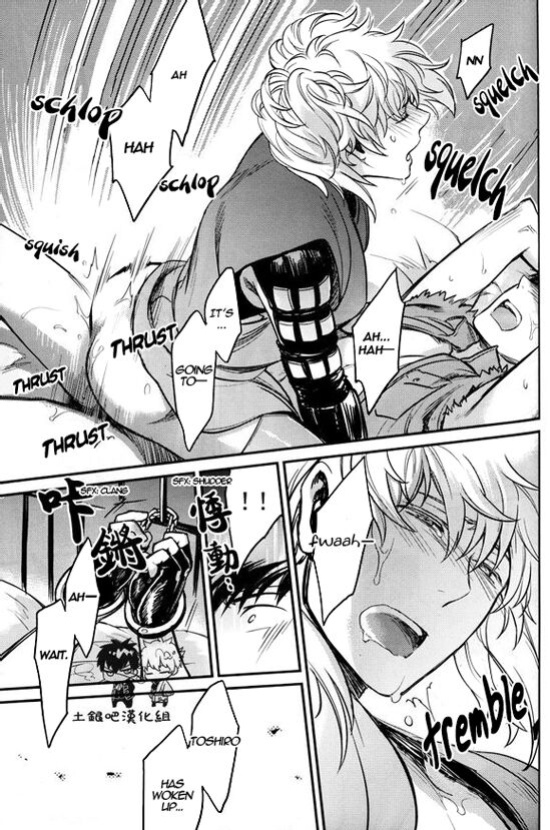 Boku wa Mada Honki o Dashite nai dake [Eng]