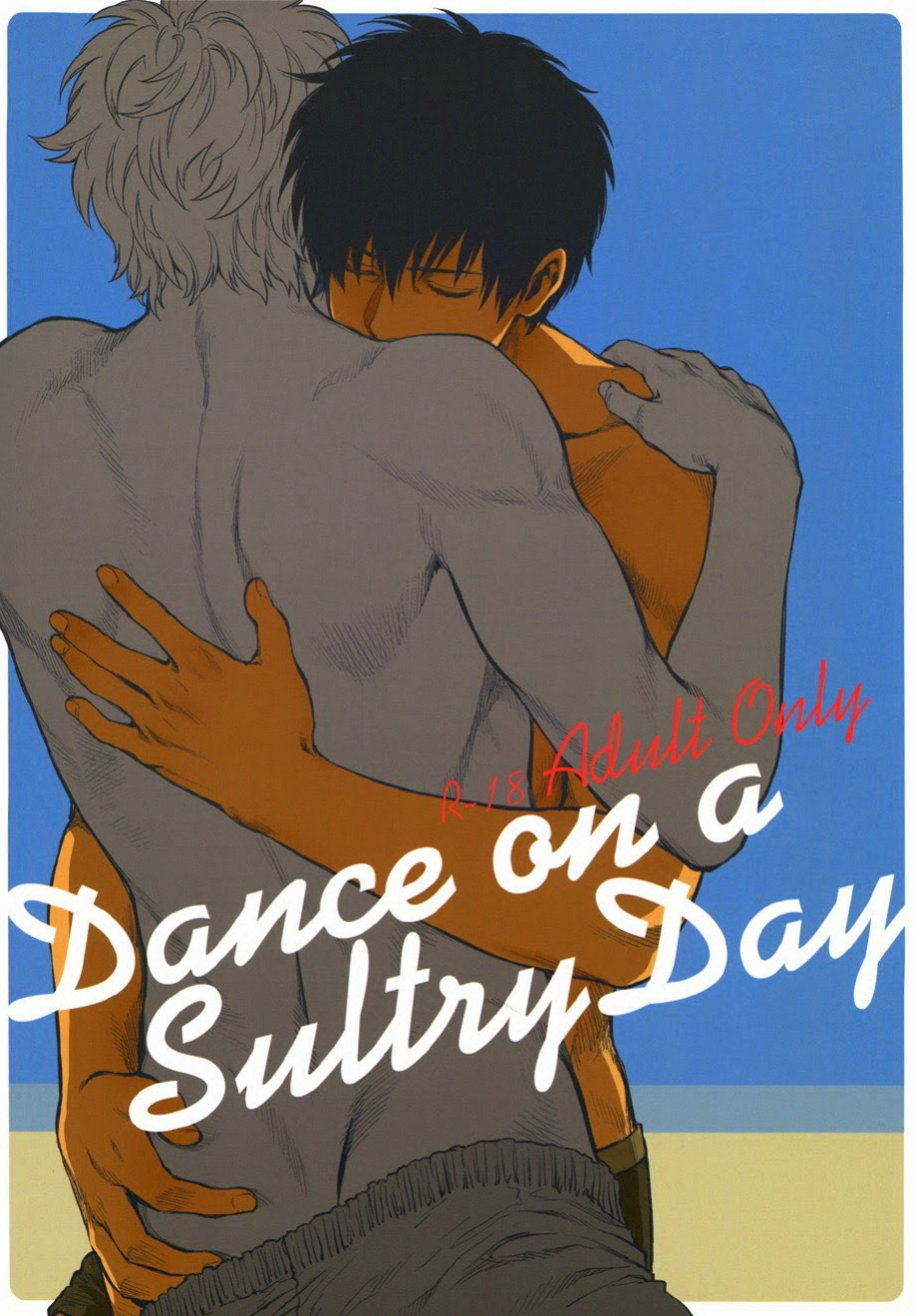 [3745HOUSE (Mikami Takeru)] Dance on a SultryDay (Gintama)