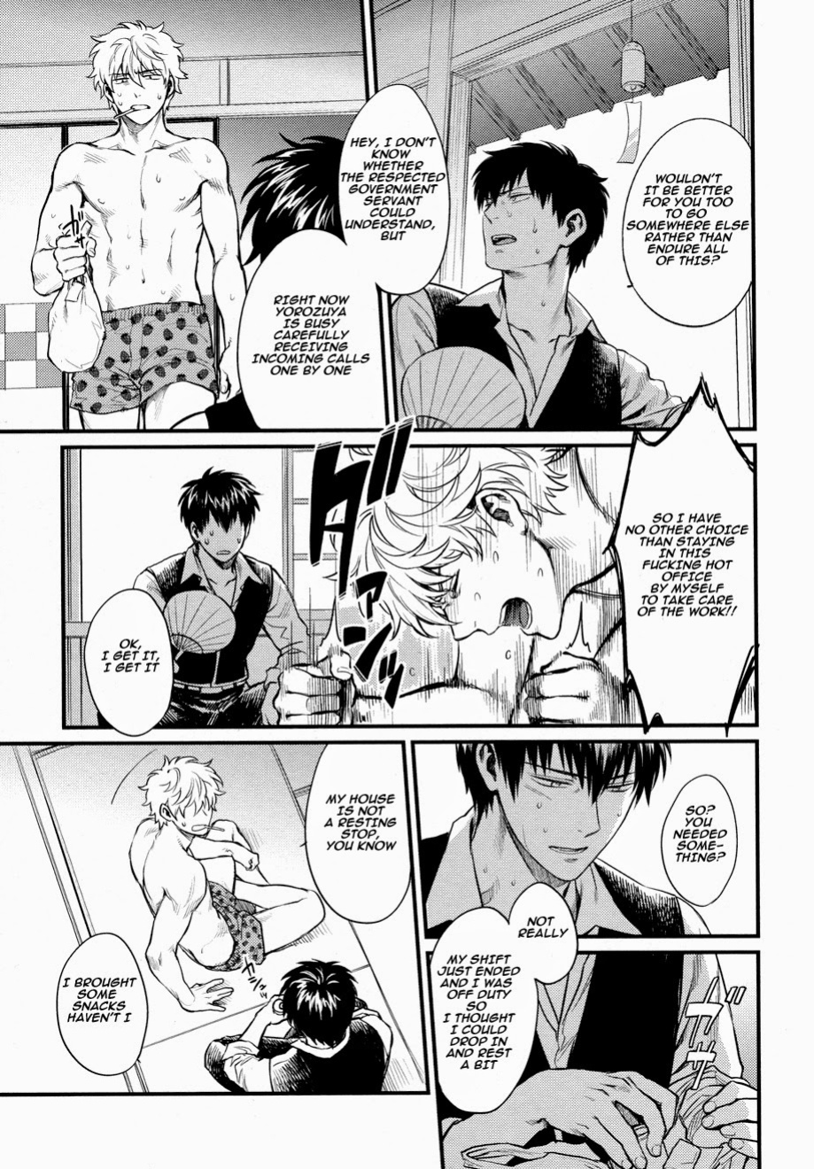 [3745HOUSE (Mikami Takeru)] Dance on a SultryDay (Gintama)