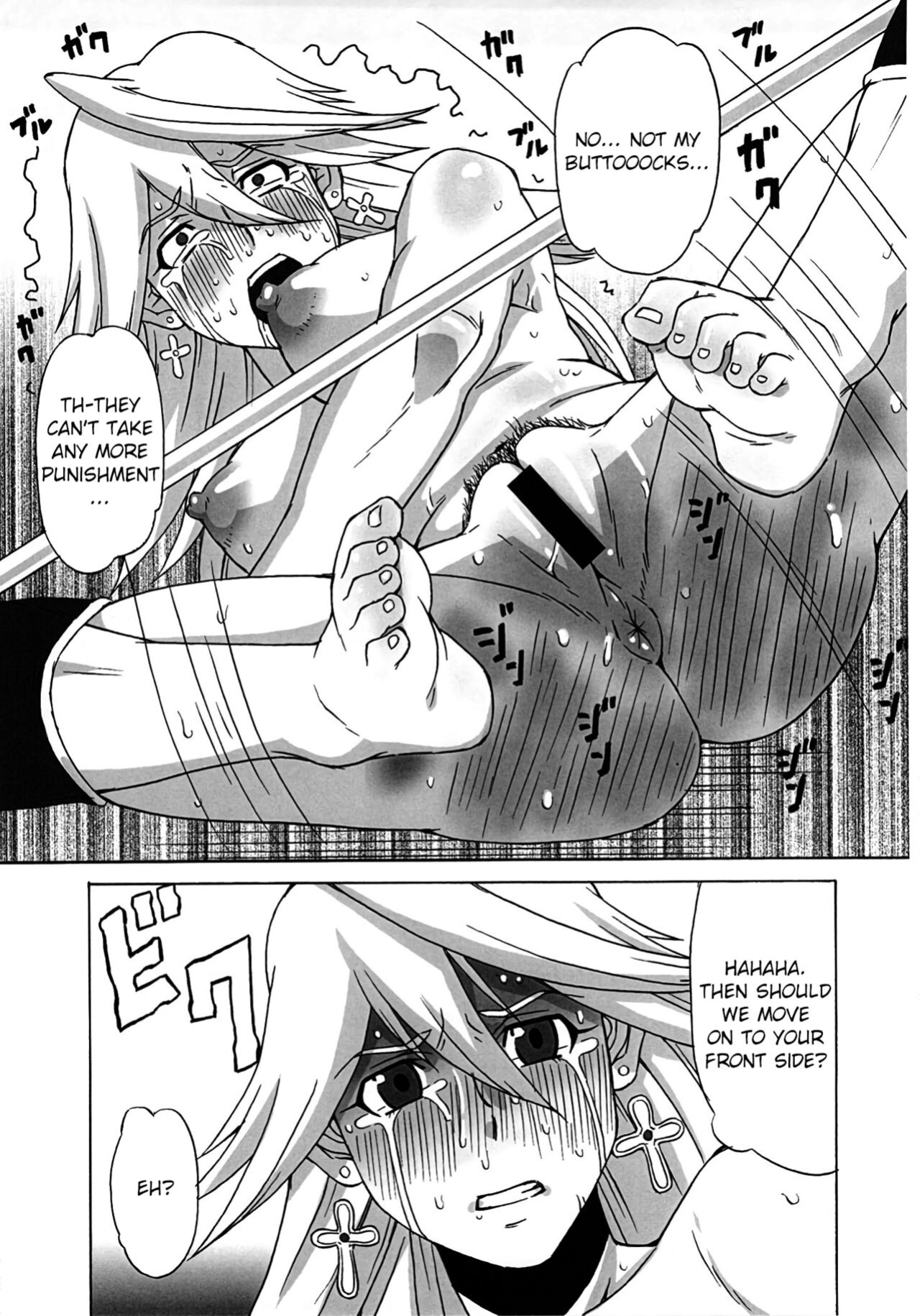 (C80) [BooBooKid (PIP)] LAST STORY BADEND (The Last Story)