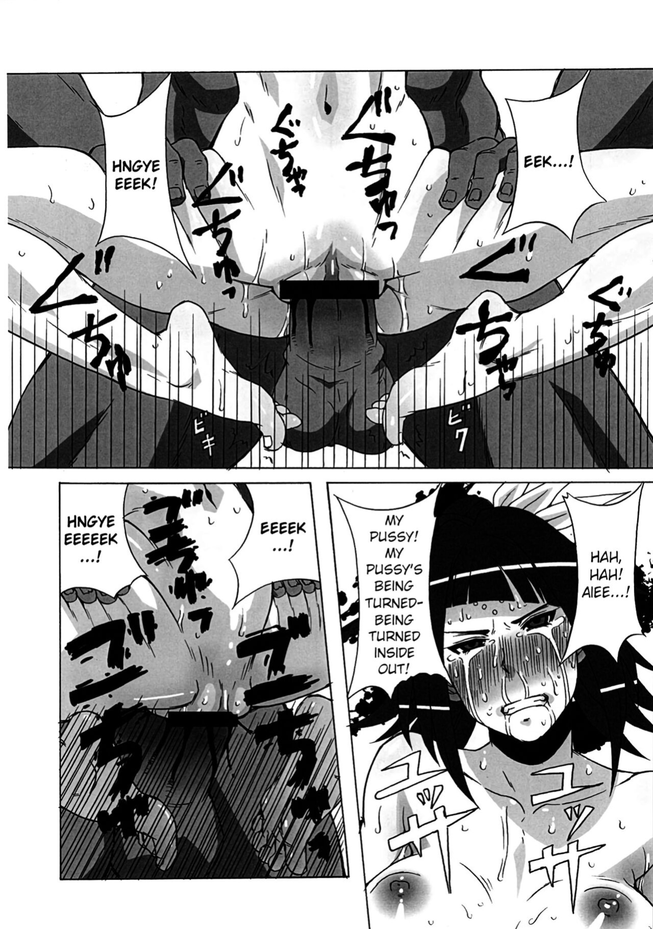 (C80) [BooBooKid (PIP)] LAST STORY BADEND (The Last Story)