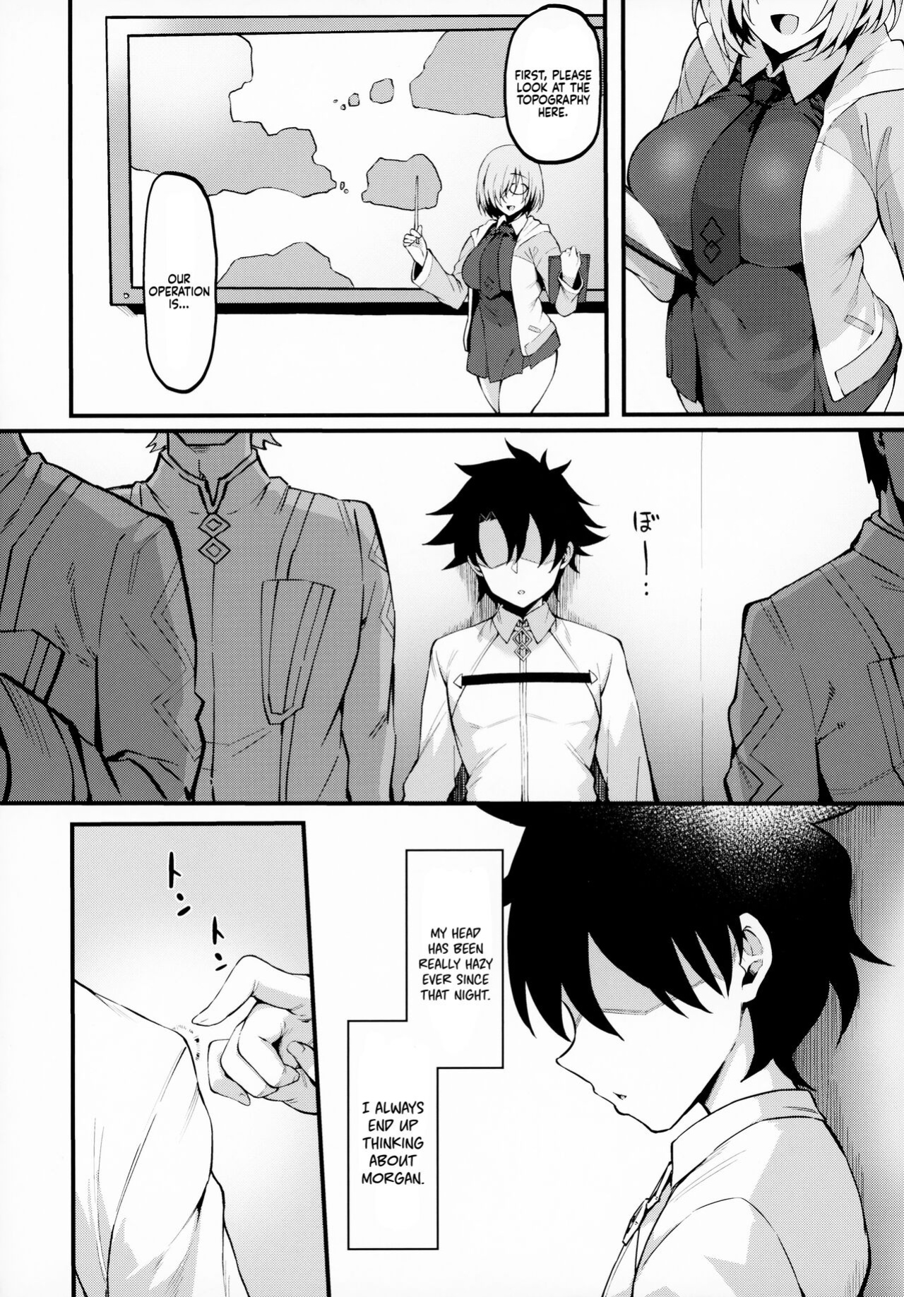 (C100) [Nazunasoft (Katsura Harufumi)] Icha Love Amaama Morgan-sama | Sweet Lovey-dovey Morgan-sama (Fate/Grand Order) [Coffedrug]