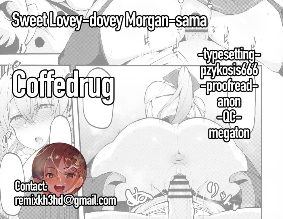 (C100) [Nazunasoft (Katsura Harufumi)] Icha Love Amaama Morgan-sama | Sweet Lovey-dovey Morgan-sama (Fate/Grand Order) [Coffedrug]