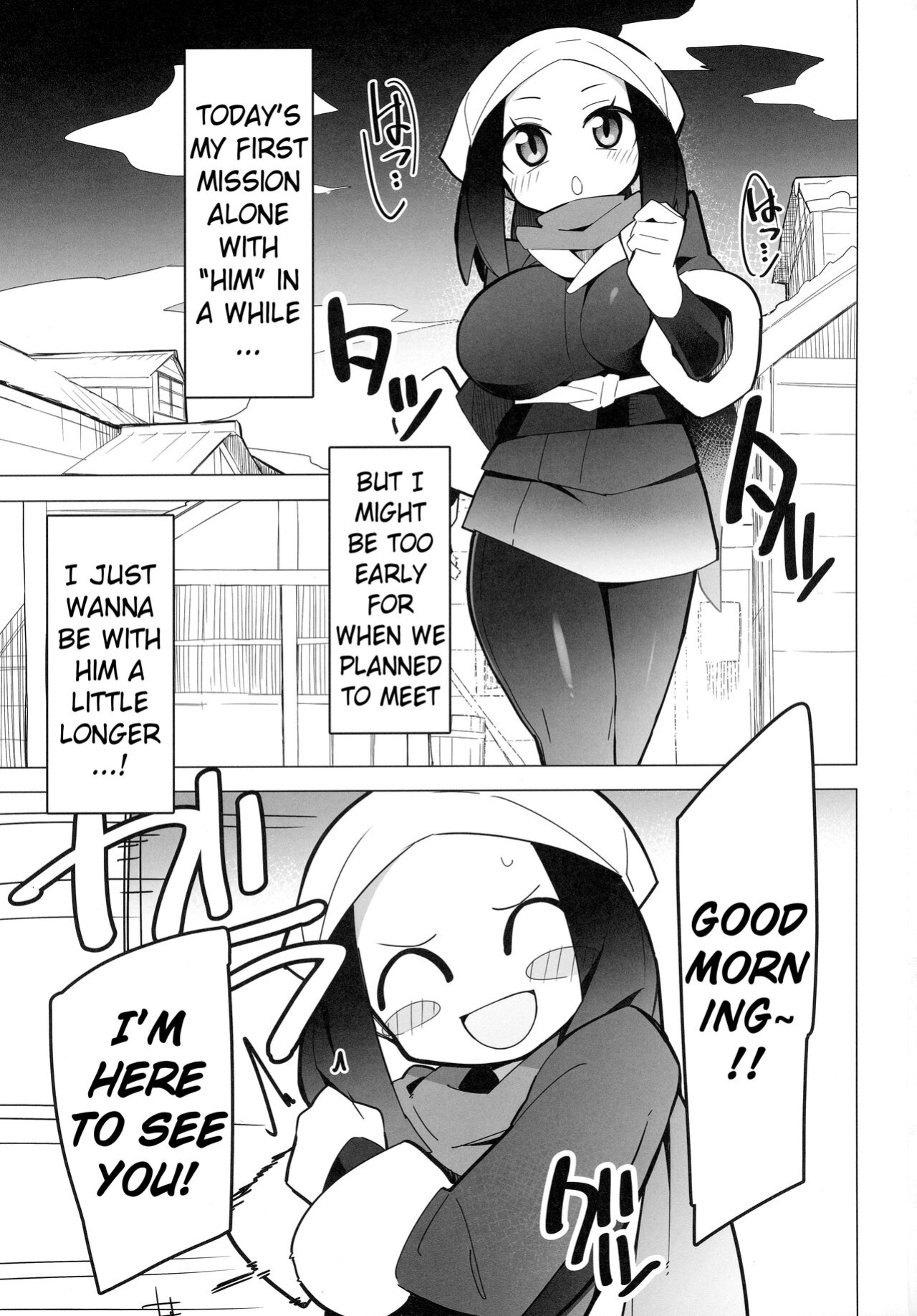 (COMIC1☆20) [Avalanche EX (Abarai)] Marushii LG (Pokémon Legends: Arceus) (Pangean)
