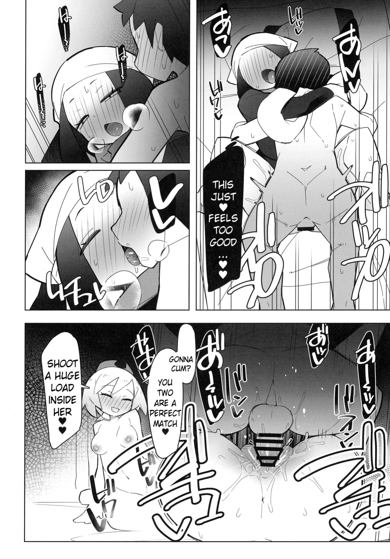 (COMIC1☆20) [Avalanche EX (Abarai)] Marushii LG (Pokémon Legends: Arceus) (Pangean)