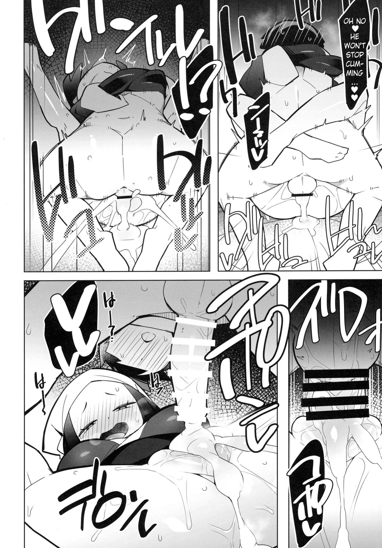 (COMIC1☆20) [Avalanche EX (Abarai)] Marushii LG (Pokémon Legends: Arceus) (Pangean)