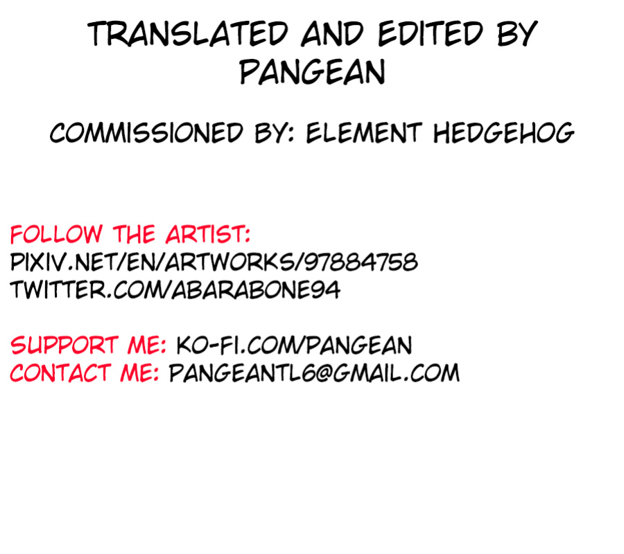 (COMIC1☆20) [Avalanche EX (Abarai)] Marushii LG (Pokémon Legends: Arceus) (Pangean)