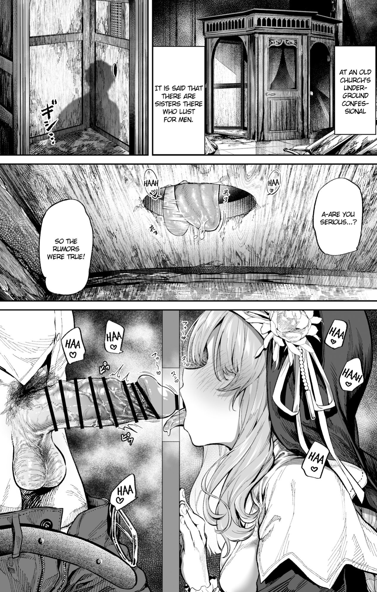 [Ooban Yaki] Zangeshitsu no Ana | The Confession Hole [Hikura Scans]