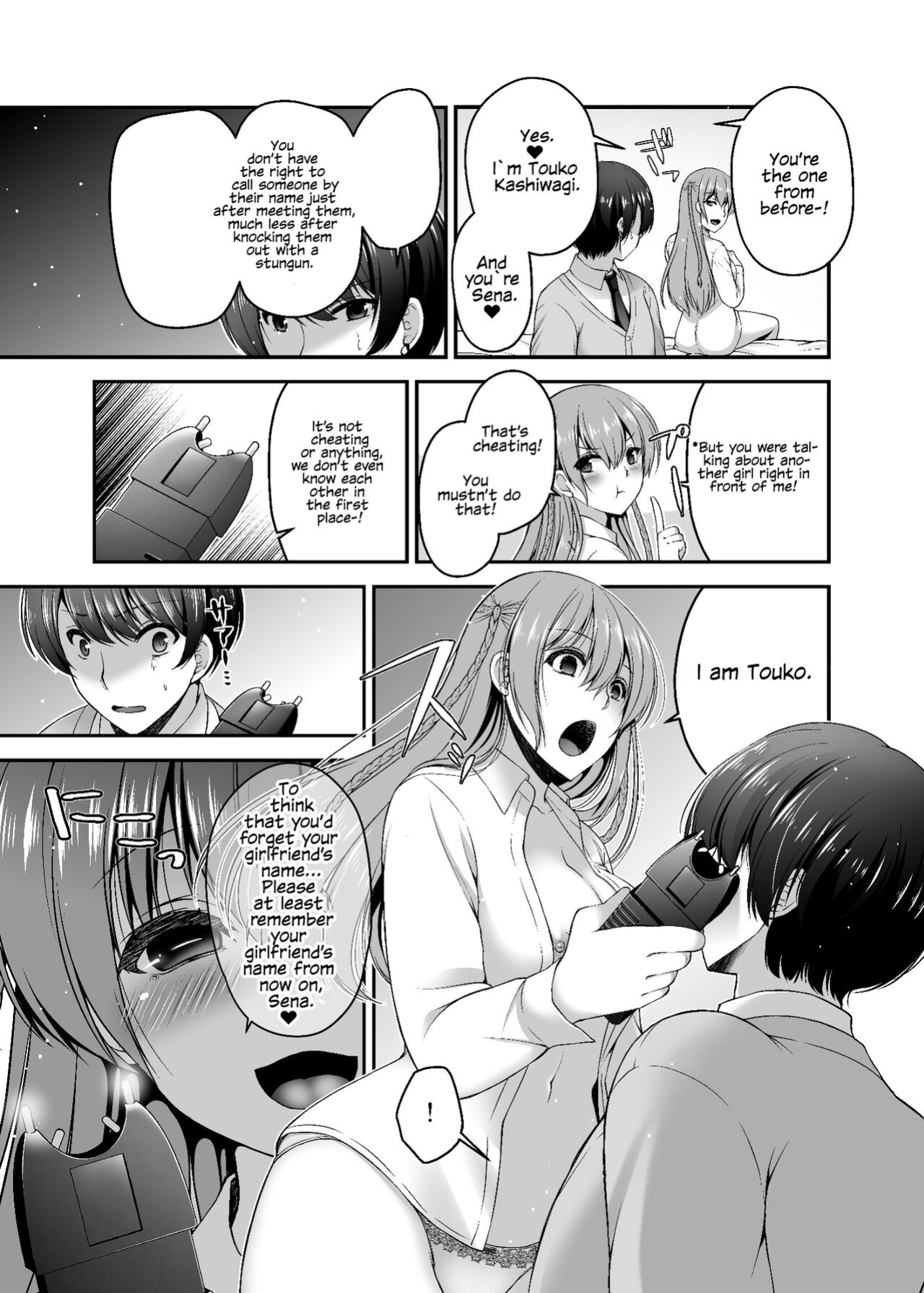 [Misaki Teishoku. (Misaki Kaho.)] Dokusen Kanojo | Monopolizing Girlfriend [Kafka]