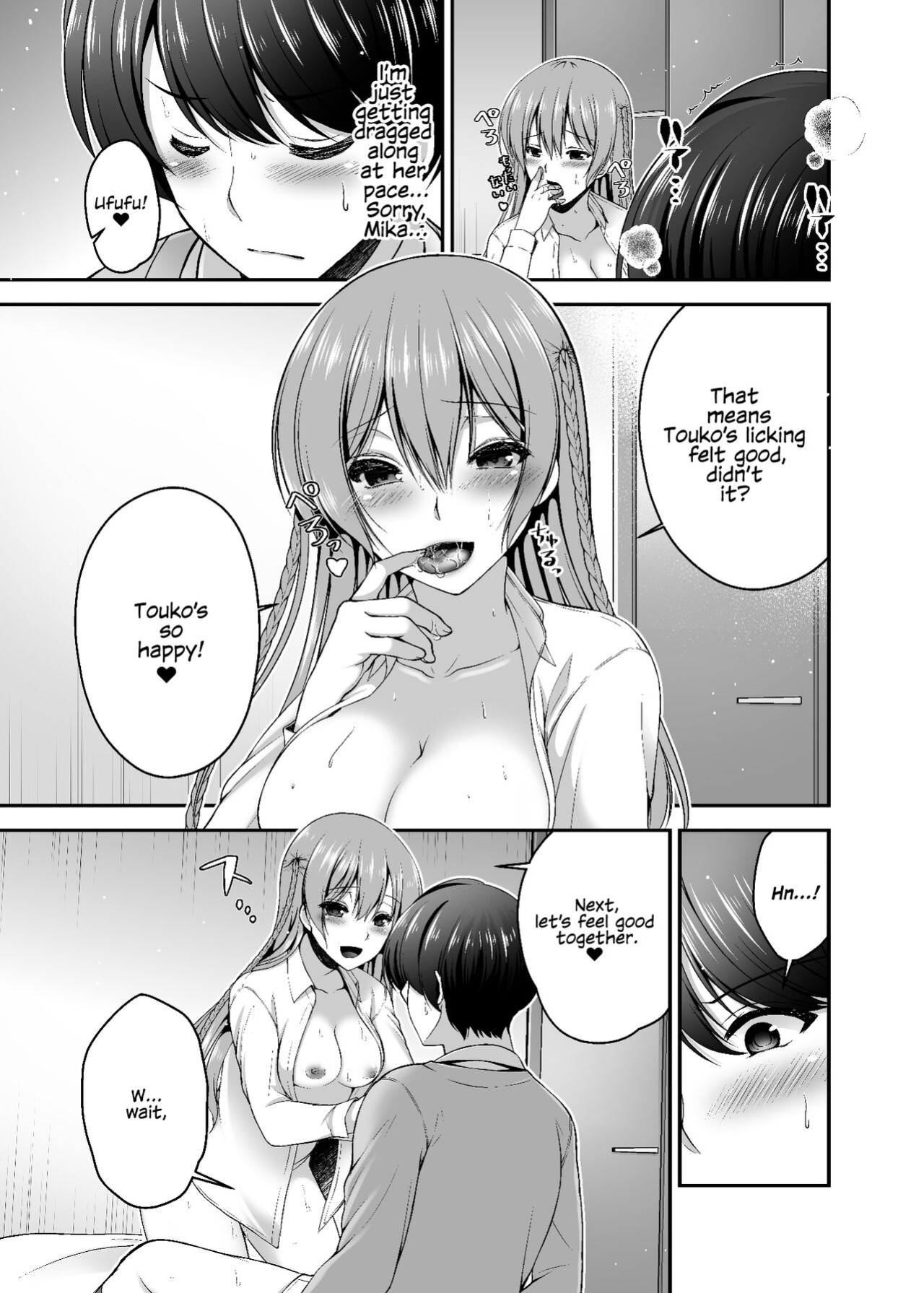 [Misaki Teishoku. (Misaki Kaho.)] Dokusen Kanojo | Monopolizing Girlfriend [Kafka]