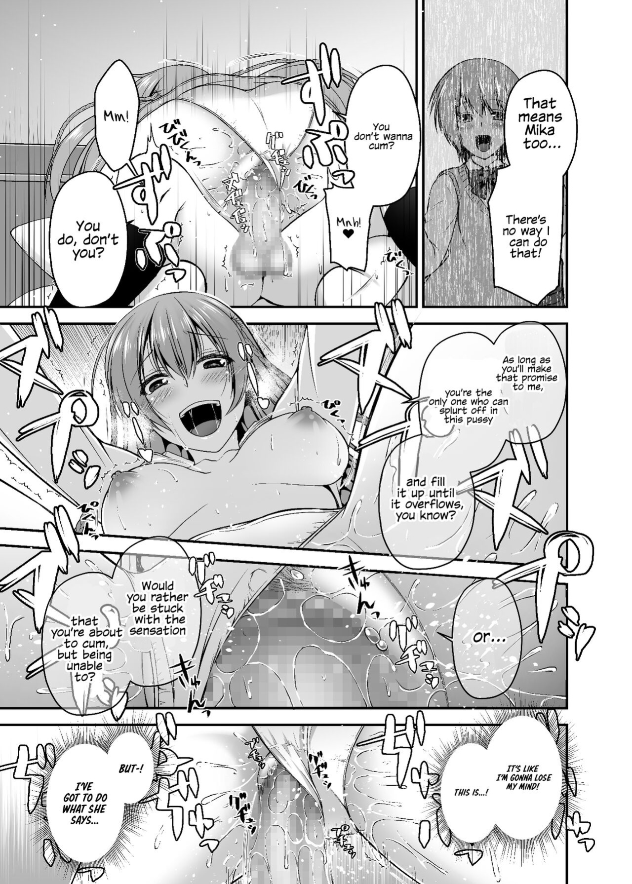 [Misaki Teishoku. (Misaki Kaho.)] Dokusen Kanojo | Monopolizing Girlfriend [Kafka]