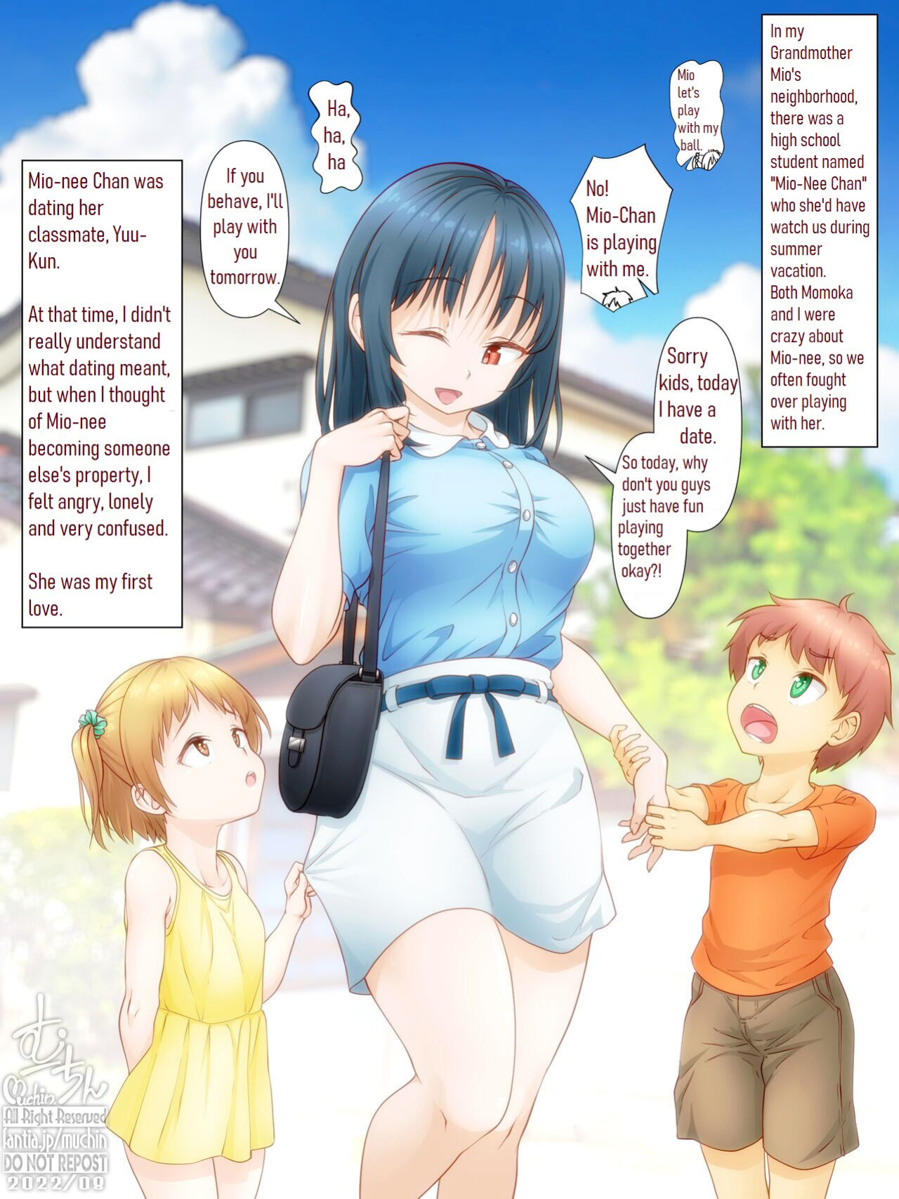 [Muchin] My summer holidays 2