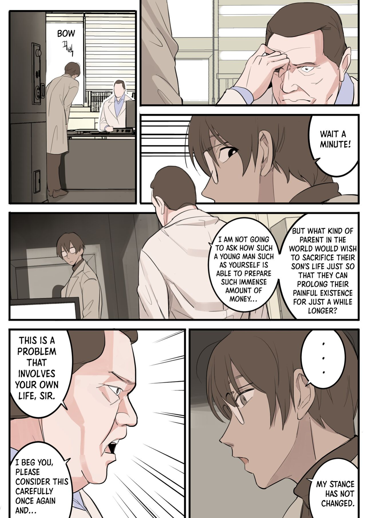 [HUACA] APRIL(2022)