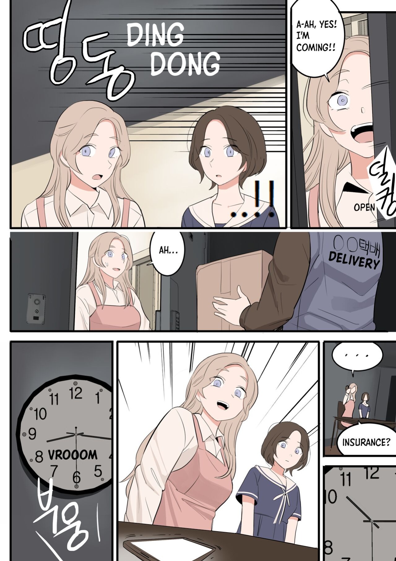 [HUACA] APRIL(2022)