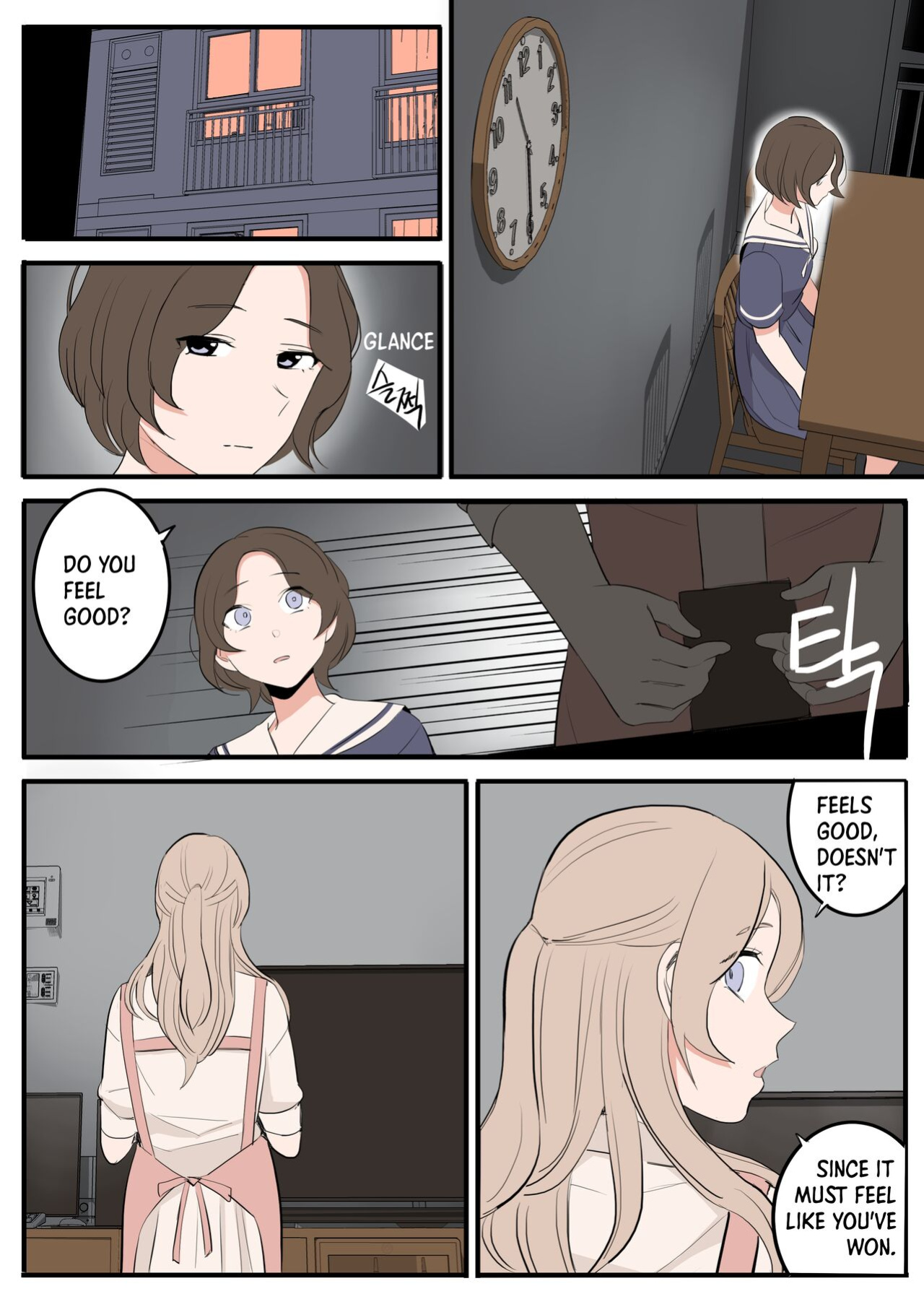 [HUACA] APRIL(2022)