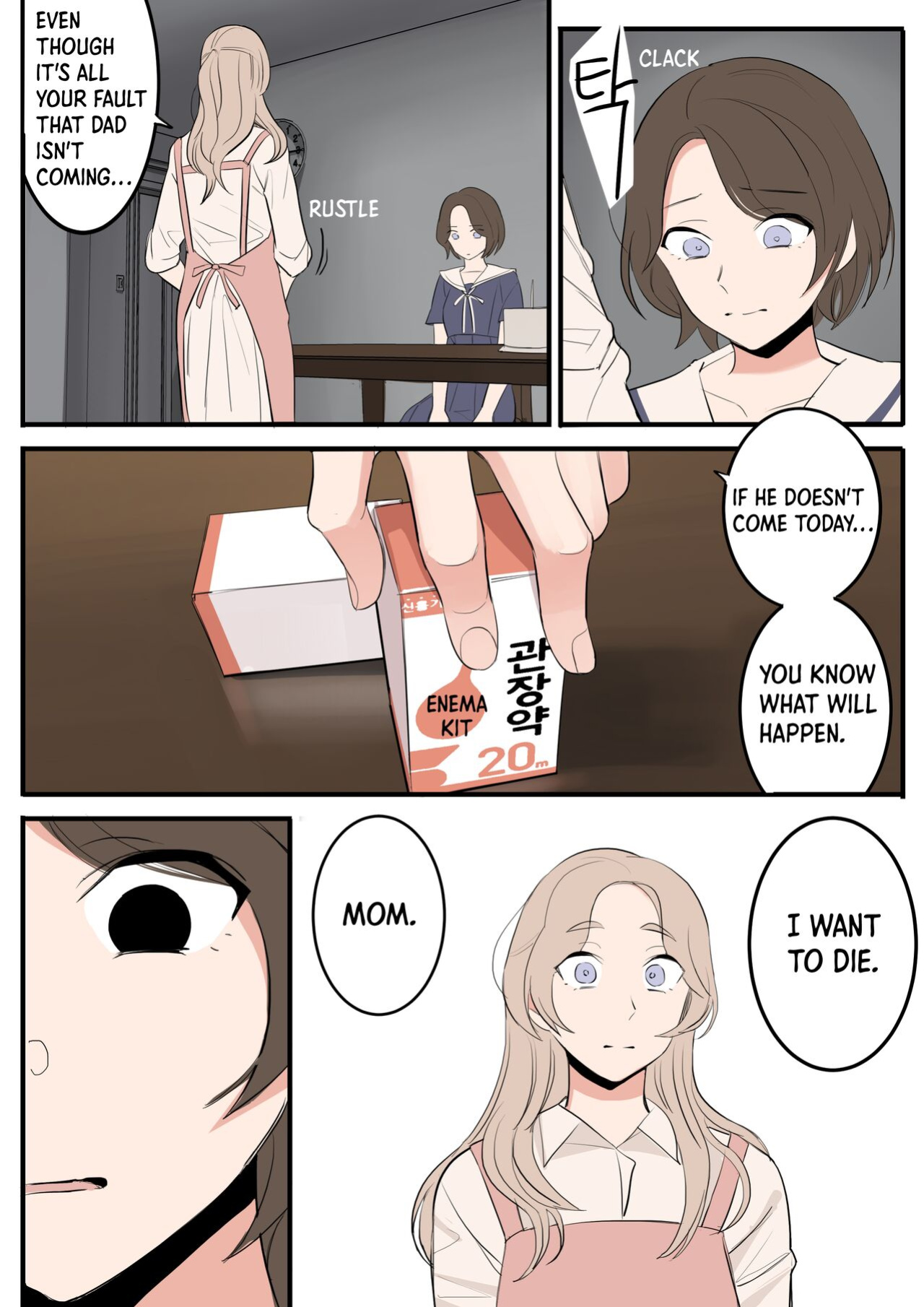[HUACA] APRIL(2022)
