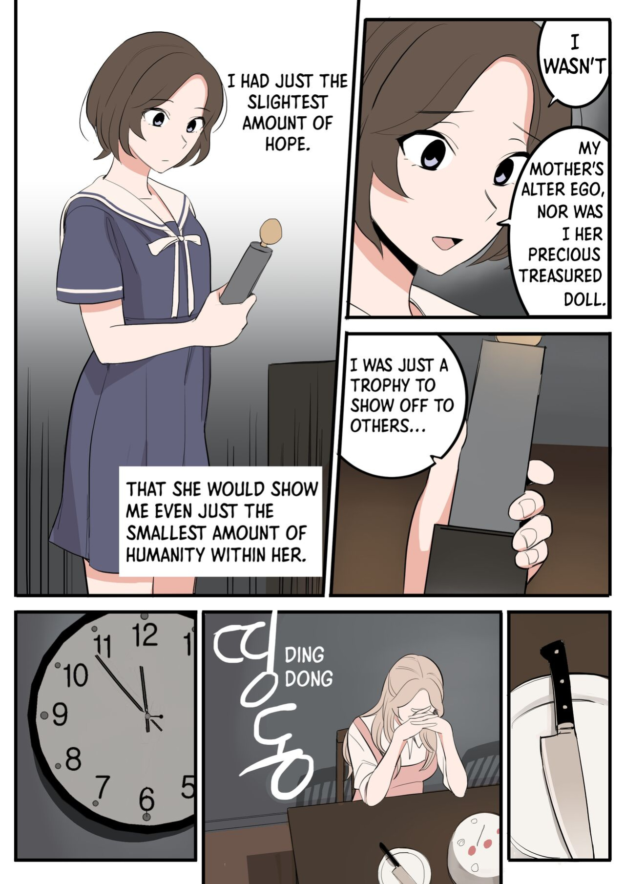 [HUACA] APRIL(2022)