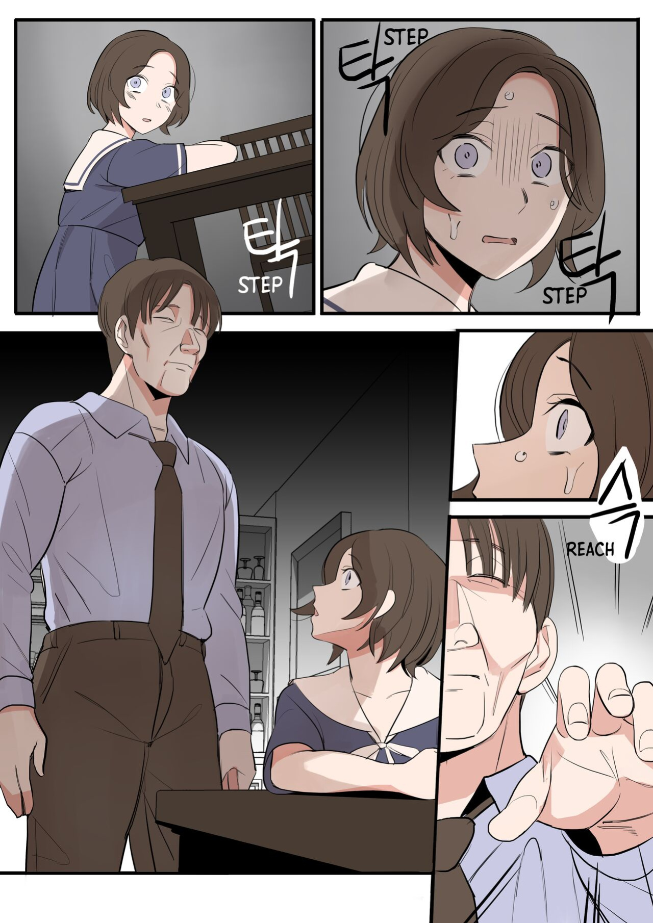 [HUACA] APRIL(2022)