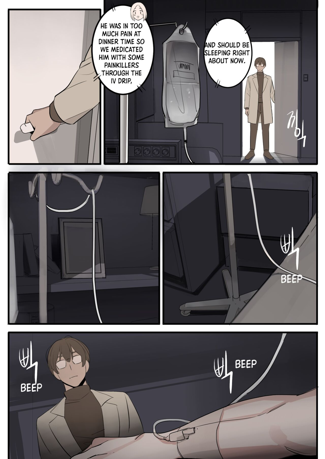 [HUACA] APRIL(2022)